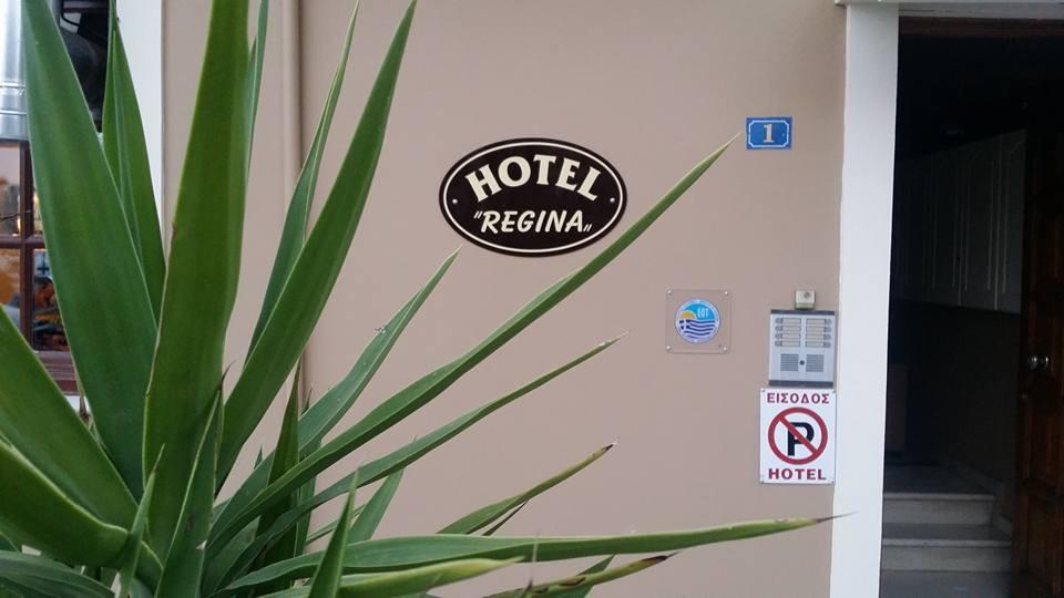 Regina Hotel Nafpaktos Exteriör bild